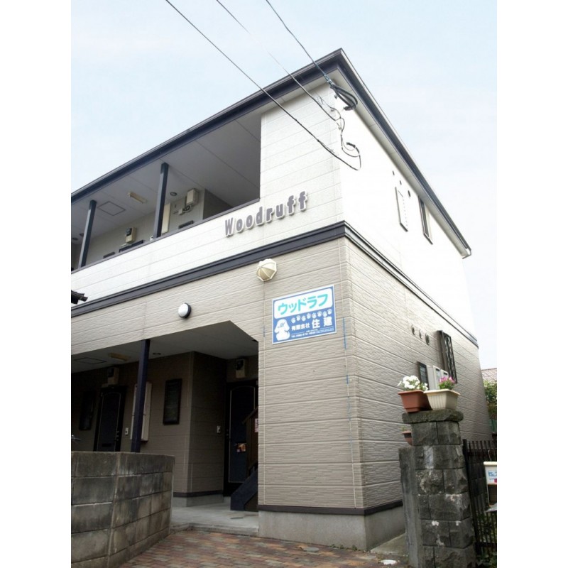 ピックアップ物件