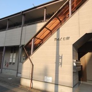 スタッフおすすめ新着物件