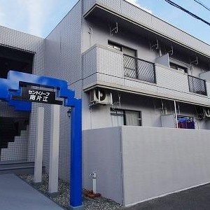 ピックアップ物件