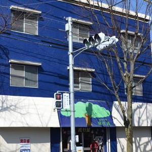 ピックアップ物件