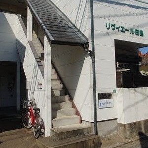 ピックアップ物件