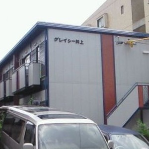 ピックアップ物件