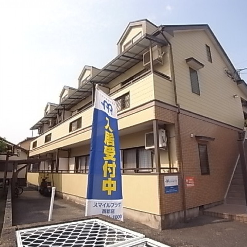 ピックアップ物件