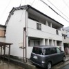 スタッフおすすめ新着賃貸物件
