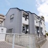 スタッフおすすめ新着物件