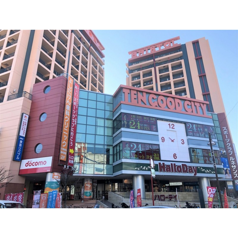 ピックアップ物件