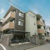 スタッフおすすめ新着賃貸物件
