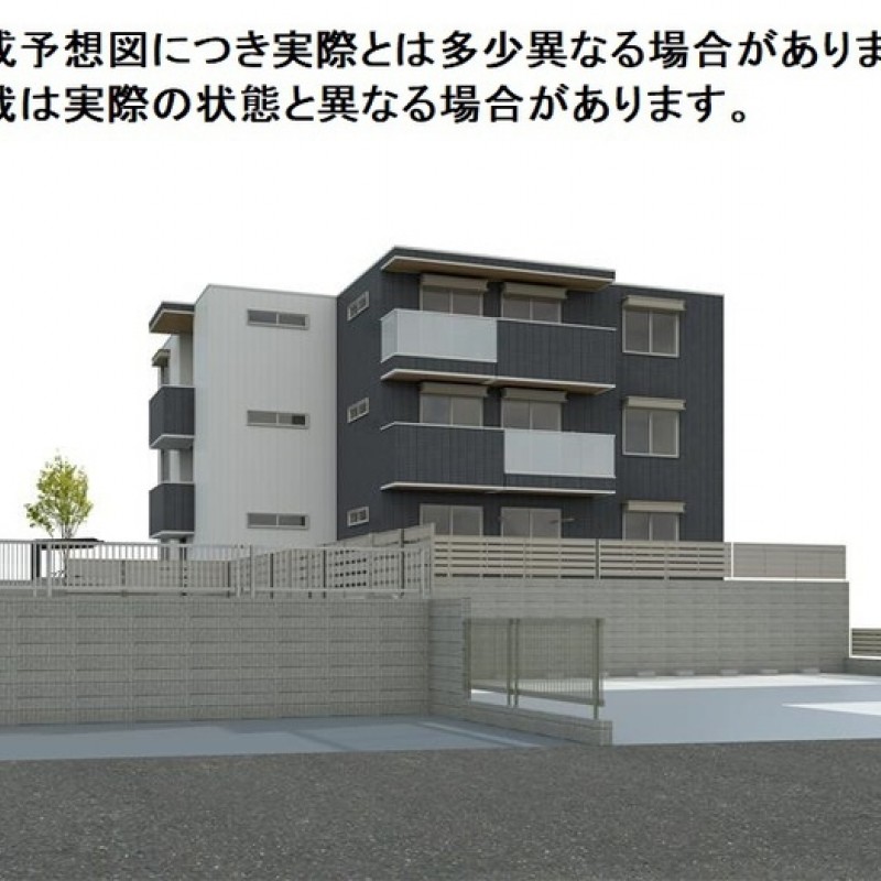 新築賃貸物件