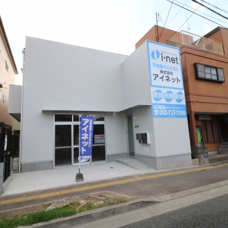 敷金・礼金ゼロ物件