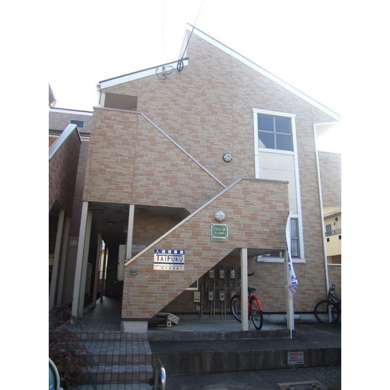 ピックアップ物件