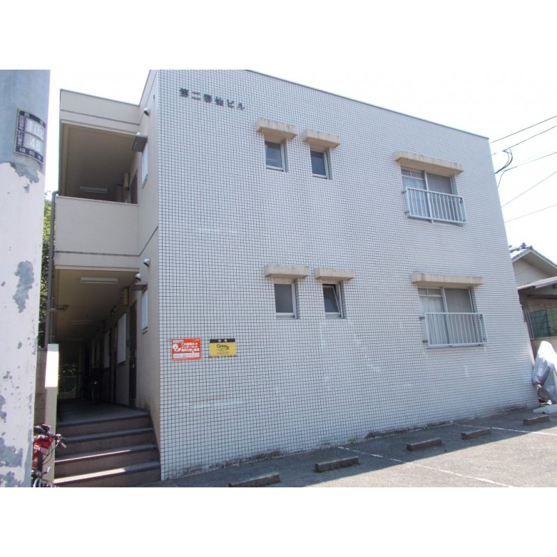 ピックアップ物件