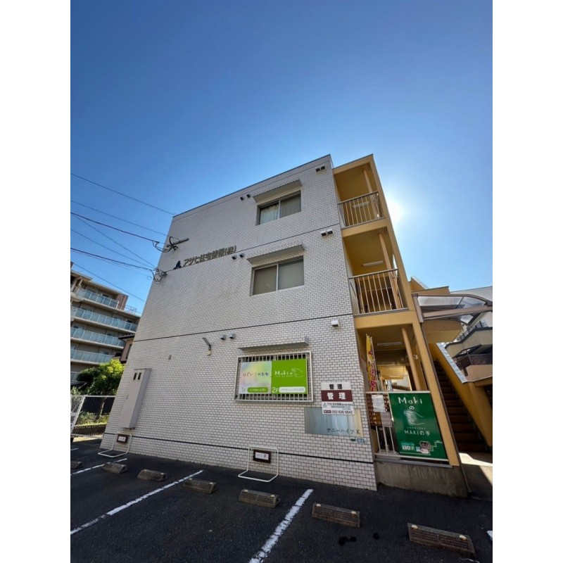 ピックアップ物件