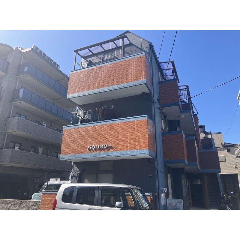 ピックアップ物件