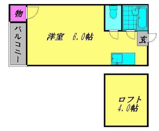 敷金・礼金ゼロ物件