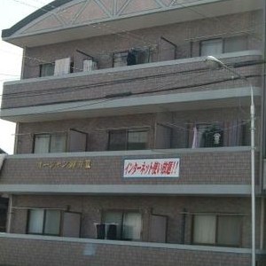ピックアップ物件