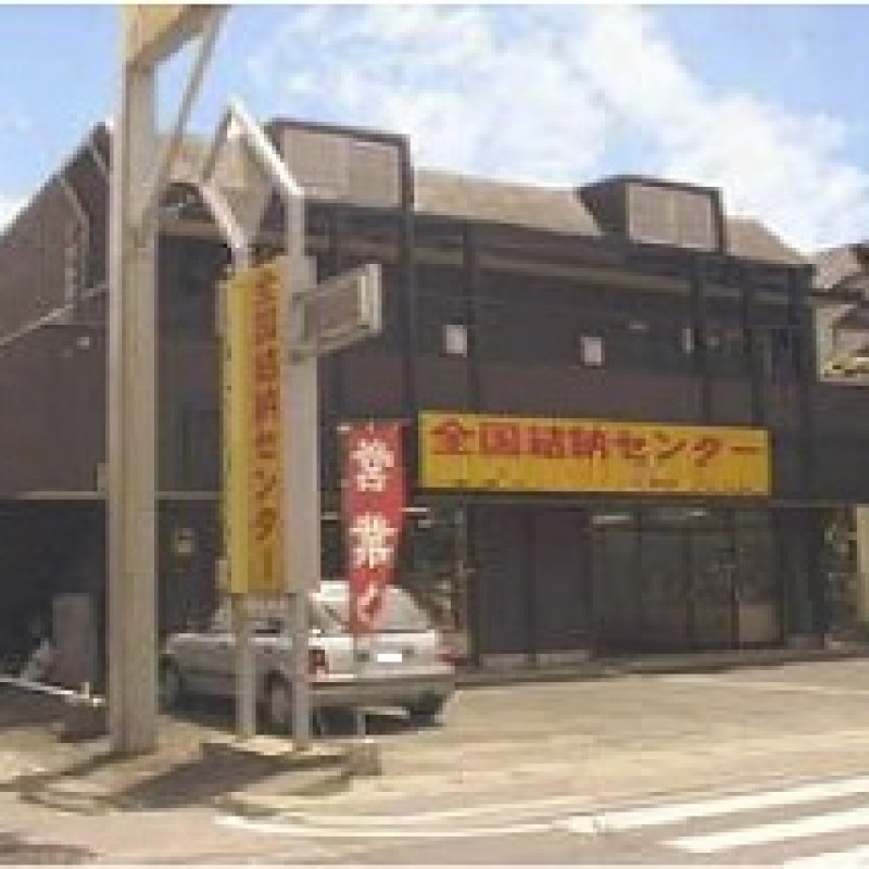 ピックアップ物件