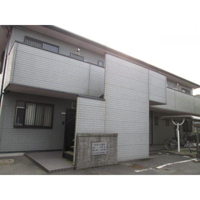 ピックアップ物件