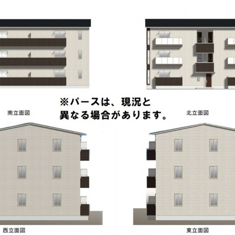 ペット可物件