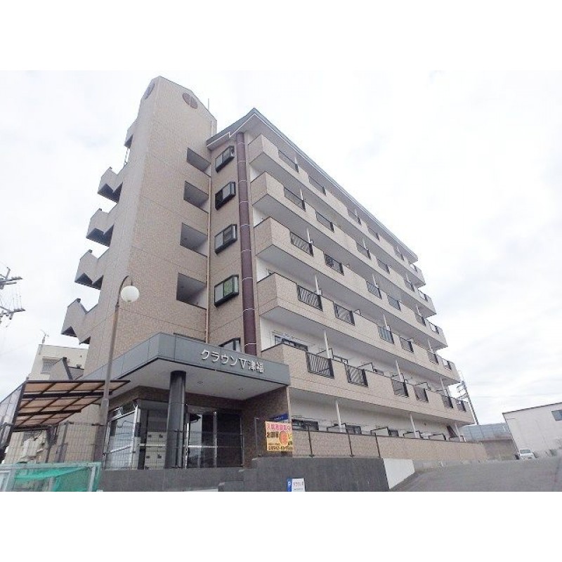 敷金・礼金ゼロ物件