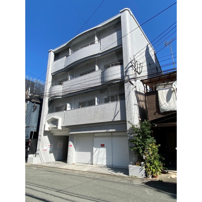 ピックアップ物件