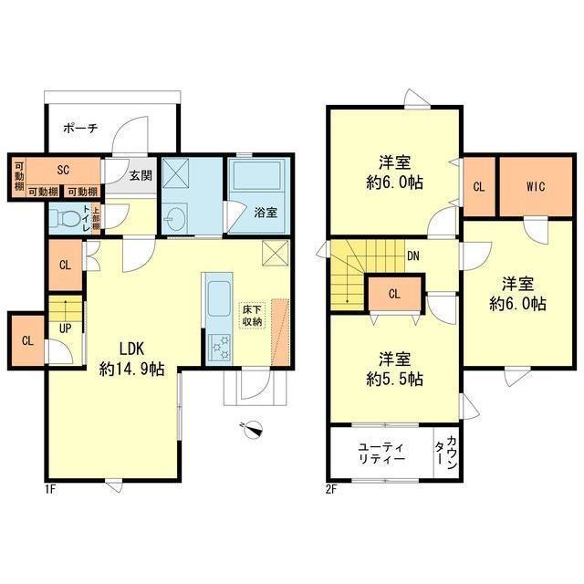 新築賃貸物件