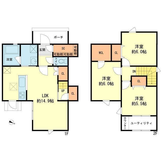 新築賃貸物件