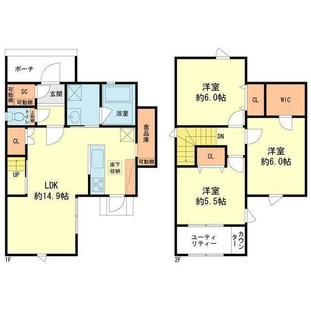 新築賃貸物件