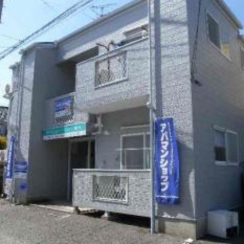 ピックアップ物件