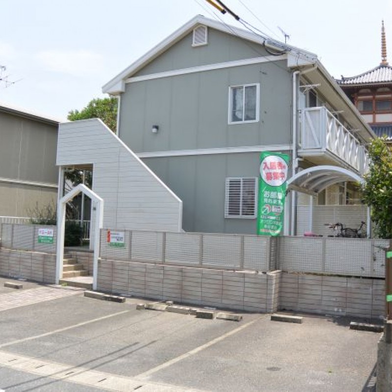 ピックアップ物件