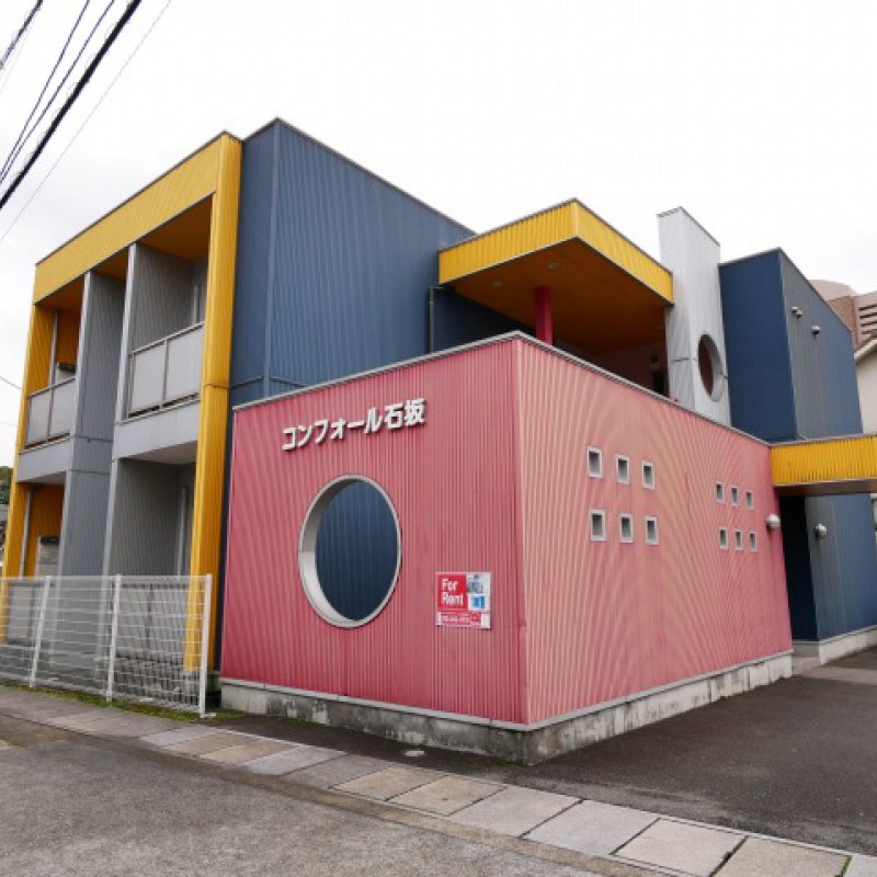 ピックアップ物件