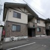 ピックアップ物件