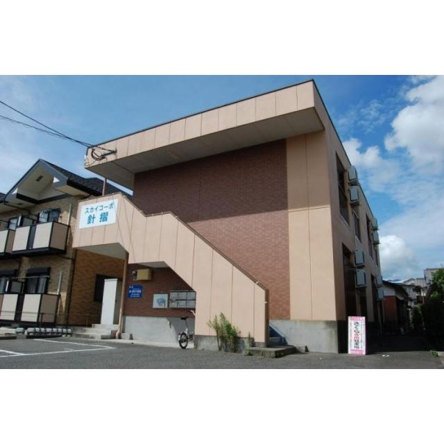 ピックアップ物件