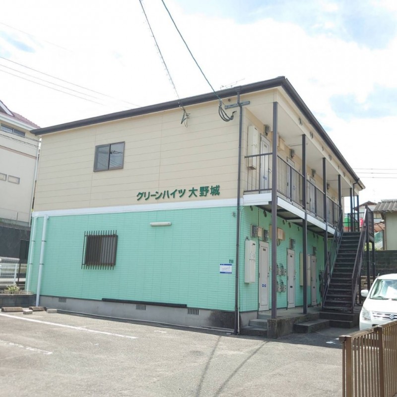 ピックアップ物件