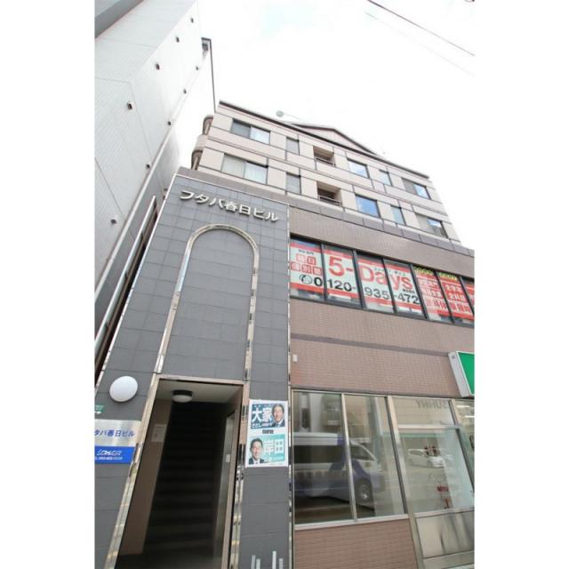 ピックアップ物件