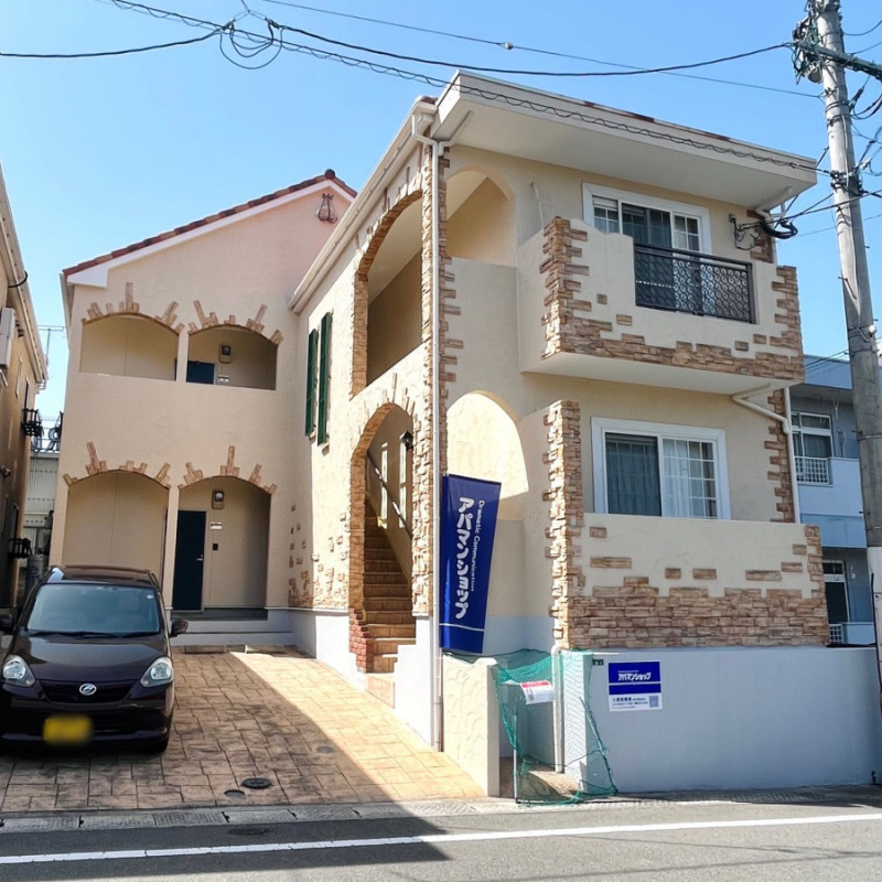 ピックアップ物件