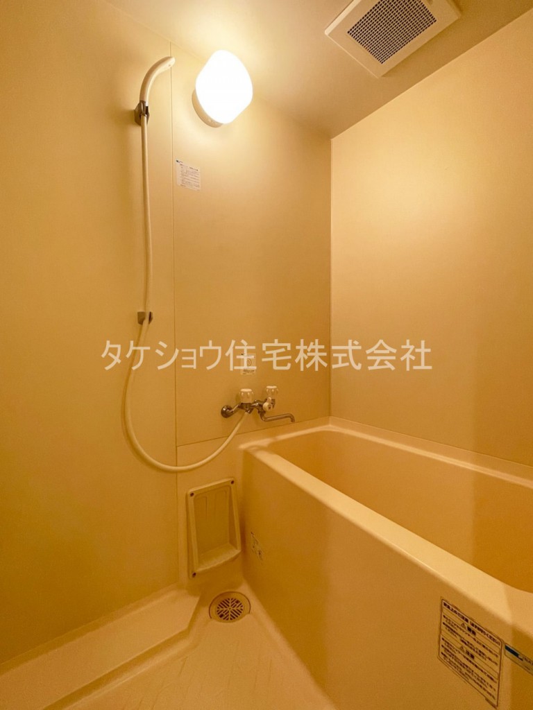 【浴室】浴室※202です。