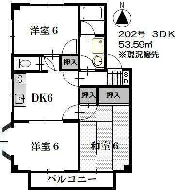 敷金・礼金ゼロ物件