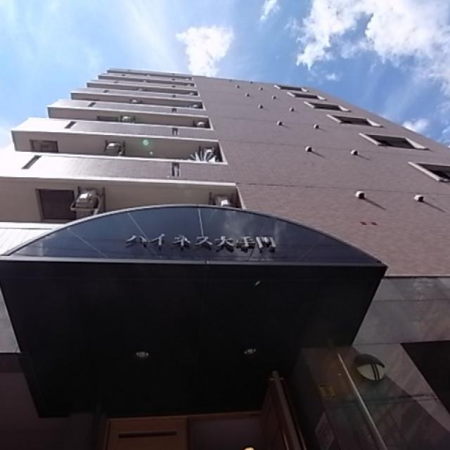 ピックアップ物件