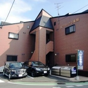 ピックアップ物件