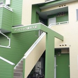 ピックアップ物件