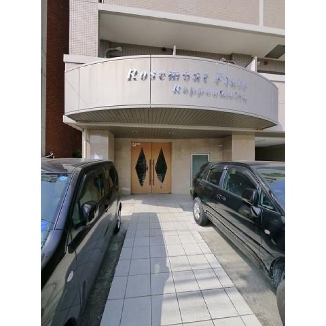 ピックアップ物件