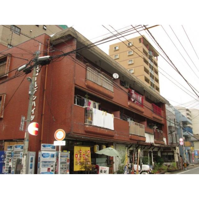 ピックアップ物件