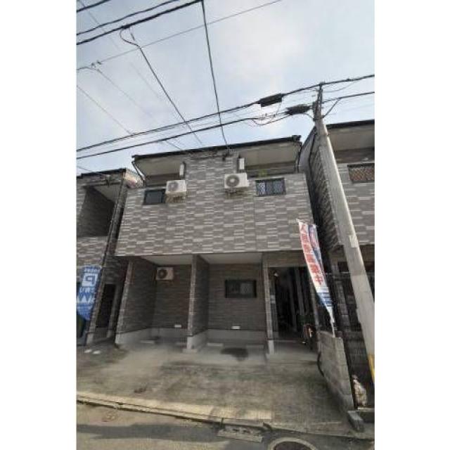 ピックアップ物件