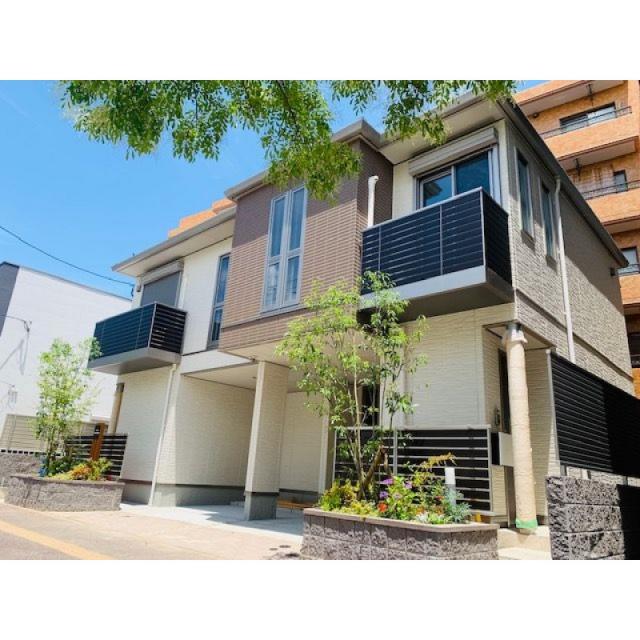 ピックアップ物件