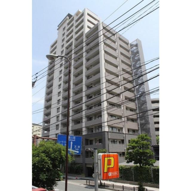 ピックアップ物件