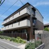 スタッフおすすめ新着物件