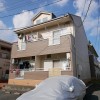 敷金・礼金ゼロ物件
