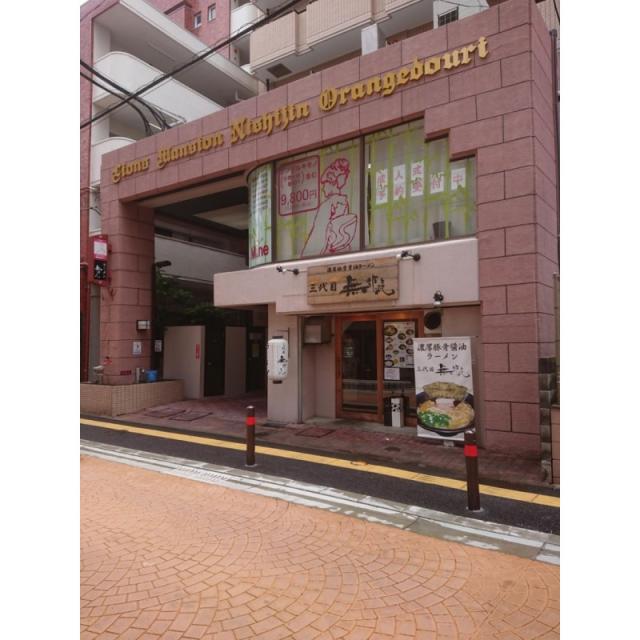 ピックアップ物件