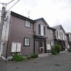 敷金・礼金ゼロ物件