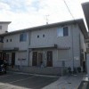 ペット可物件